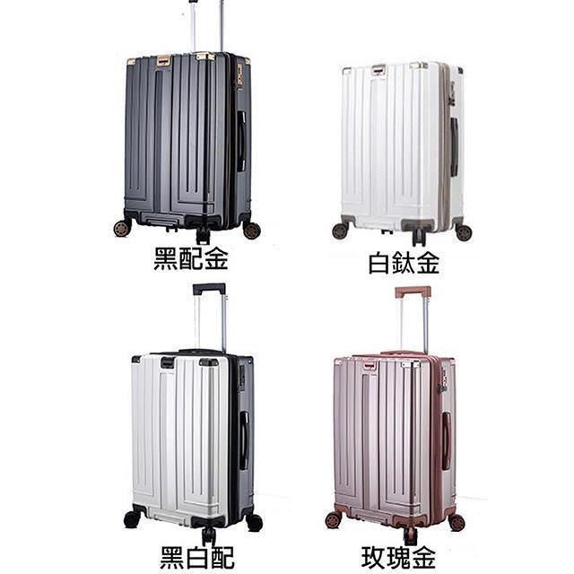 LETTi 29寸旅行箱防爆防盜防盜拉鍊360度雙飛機輪旋轉耐摔撞