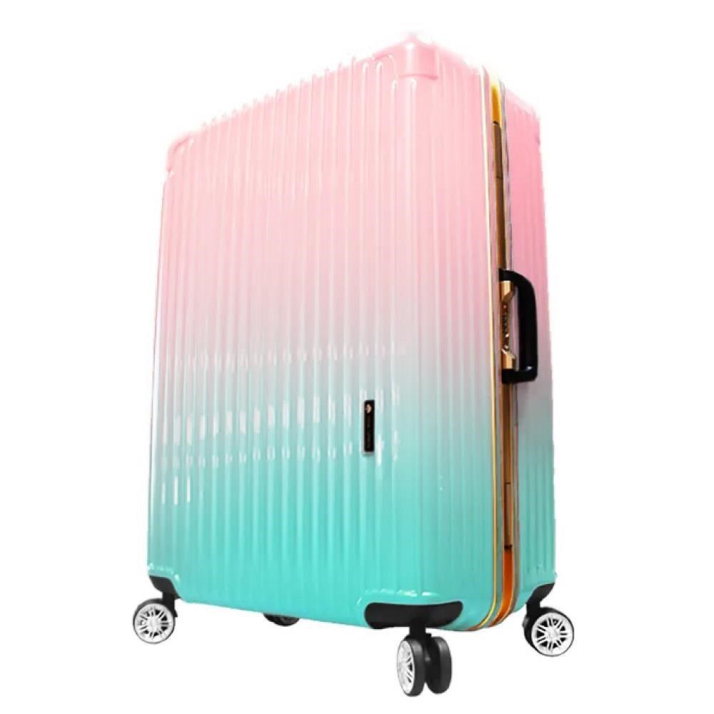 【Sylvain Lefebvre希梵】繽紛馬卡龍系列-鋁框旅行箱28吋-漸變粉藍