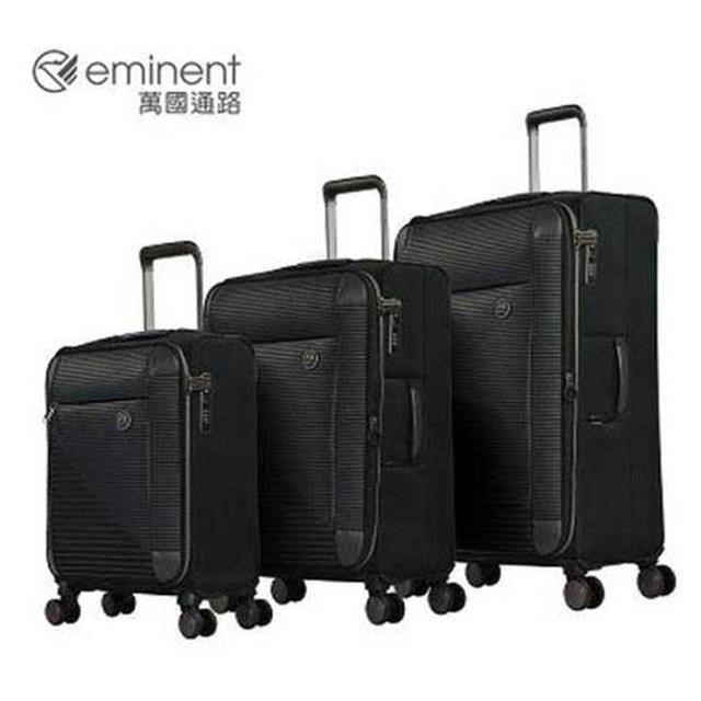EMINENT 24吋行李箱商務布箱精品高密度加厚尼龍360度轉耐摔磨損