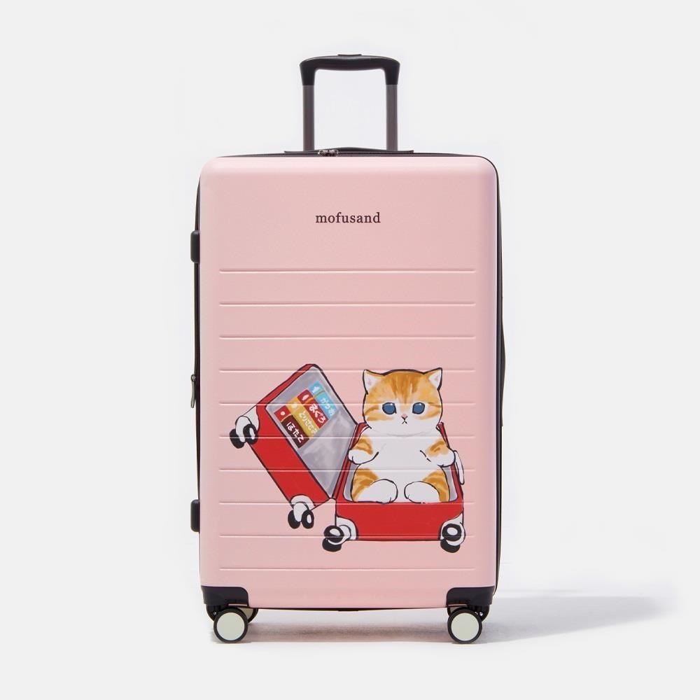 【MOFUSAND】貓福珊迪28吋 拉鍊款可擴充行李箱-粉