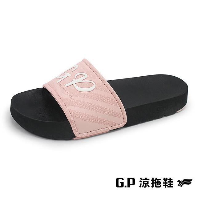 G.P(女)運動休閒直套拖鞋 女鞋-粉色(另有白黑)