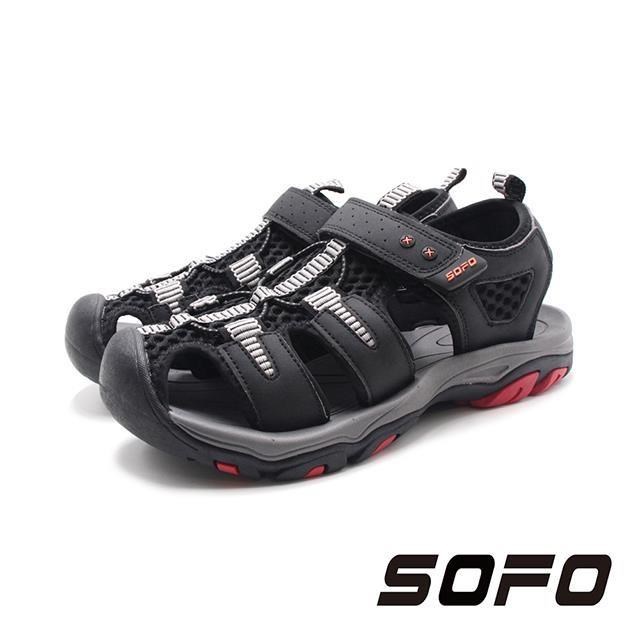 SOFO(女)水陸溯溪速乾款魔鬼氈護趾涼鞋 女鞋-黑