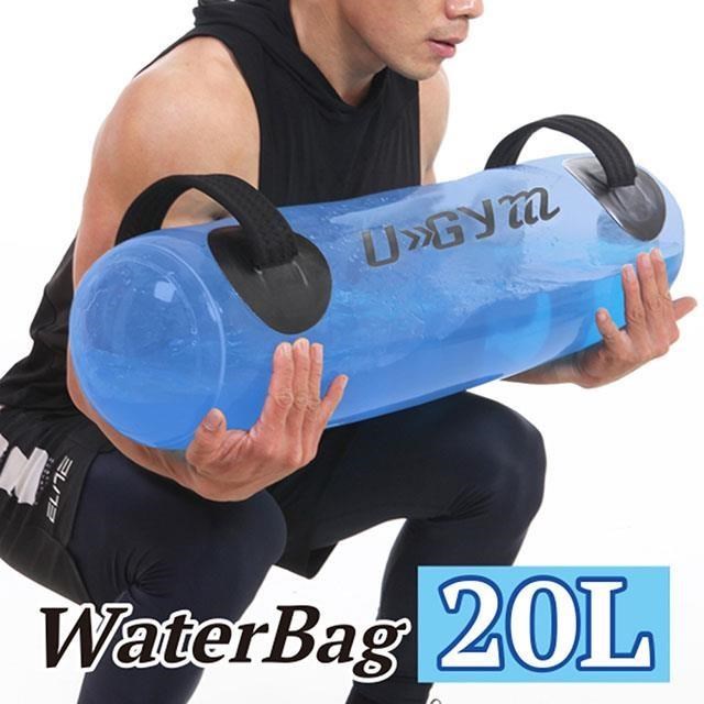 UGYM 阻力訓練健身水袋-20L