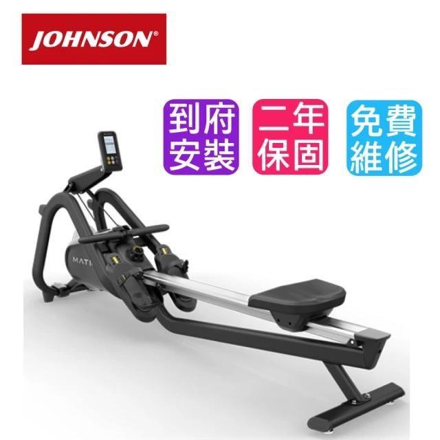 喬山 Matrix Rower-02 商用專業訓練 划船機