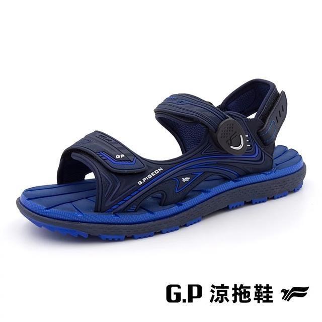 G.P(男女共用款)休閒舒適涼拖鞋-藍色