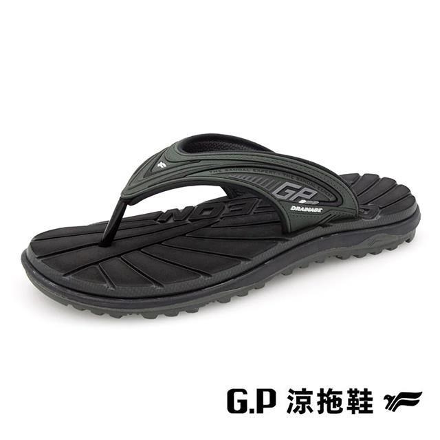 G.P(男女共用款)中性舒適夾腳拖鞋-綠色