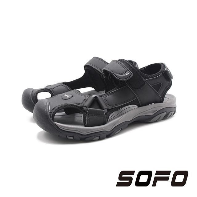 SOFO(男)水陸溯溪魔鬼氈運動休閒護趾涼鞋 男鞋-黑