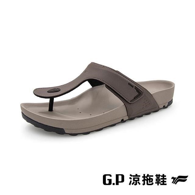 G.P(男)VOID防水透氣機能人字柏肯鞋 男鞋-灰褐色