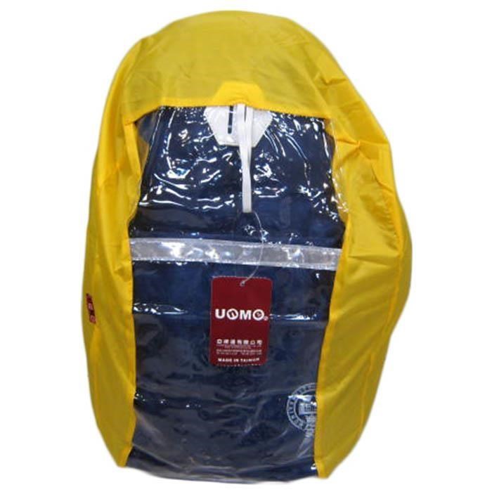 UNME 雨衣罩台灣製造背包雨衣罩40L輕巧好收納不占空間