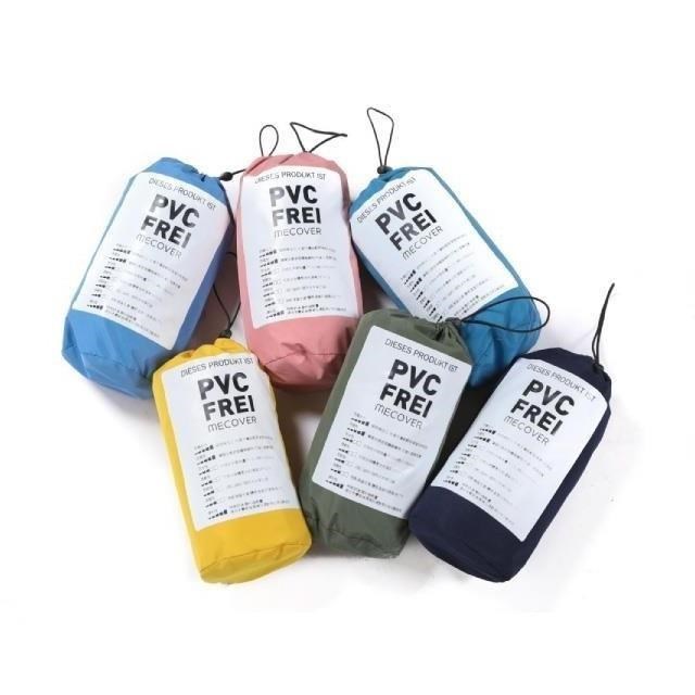 網友激推｜熱銷補貨｜MECOVER全能速乾風雨衣(一般/加長)快速出貨