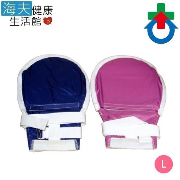 【海夫健康生活館】杏華 約束手套 網狀 L號 雙包裝(UC2002)