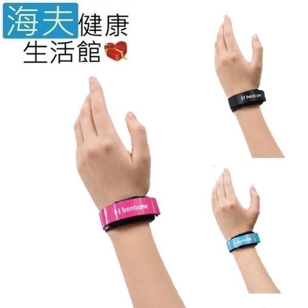 【海夫健康生活館】金勉 日本Daiya 可調式 運動 手腕保護帶 粉(D4182)
