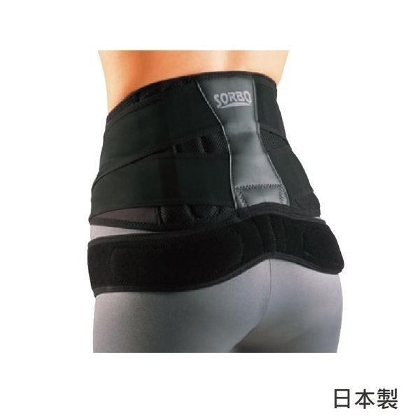 感恩使者 護 具 護帶 H0501 軀幹護 具 保護腰椎 骨盤護 具 日本製