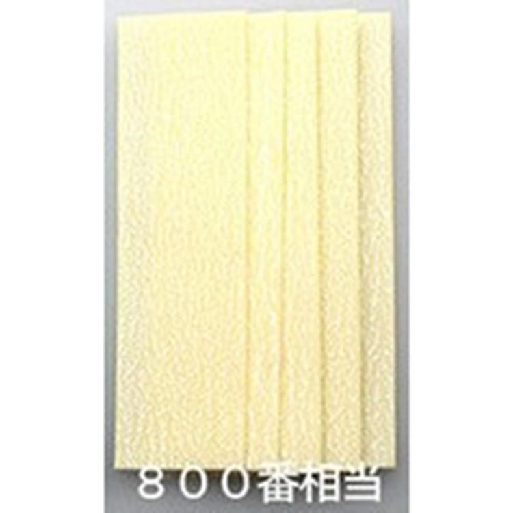 日本SUJIBORIDO魔術砂紙800番替換式砂紙MAGS030(24張;耐水式,可加水打磨)