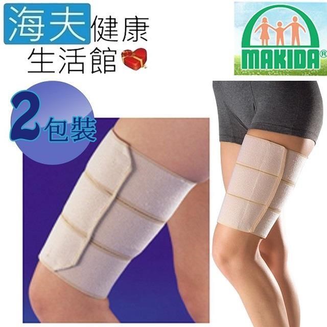 MAKIDA四肢護 具(未滅菌)【海夫健康生活館】自黏式 大腿支援帶 雙包裝(108)