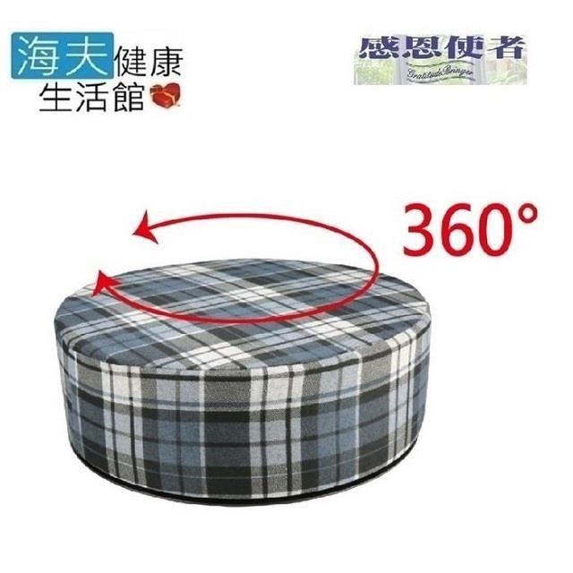 【海夫】RH-HEF 高型座墊 通用型 辦公椅用 家用 車用 和室用360度旋轉坐墊