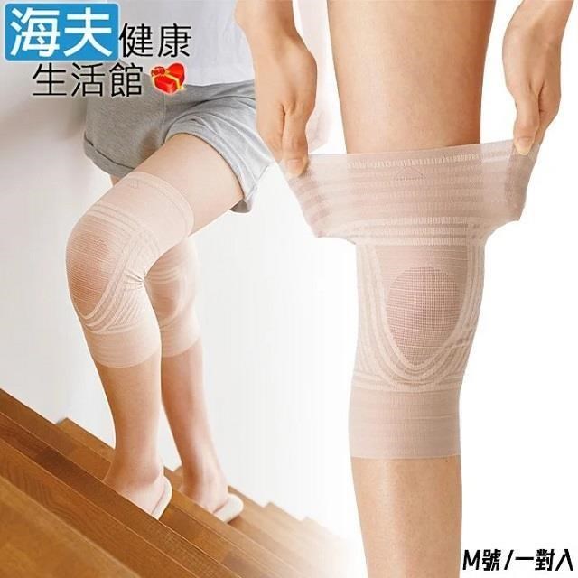 【海夫健康生活館】金勉 極薄透氣 加壓膝蓋保護套 一對入 M號(92165)