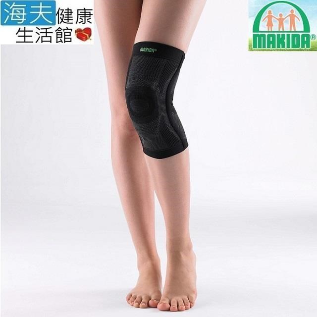 MAKIDA四肢護具未滅菌 海夫遠紅外線抗菌能量護具 矽膠加壓支撐條護 膝(FT301)