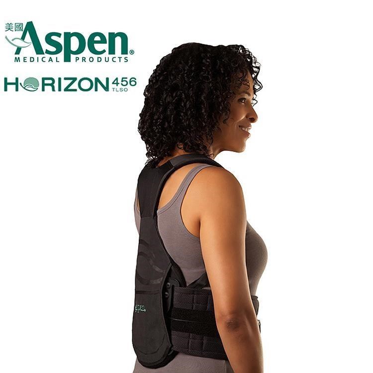 美國Aspen HORIZON 456 TLSO 拉軸式背架 醫療背架 護腰 醫療輔具 長背用