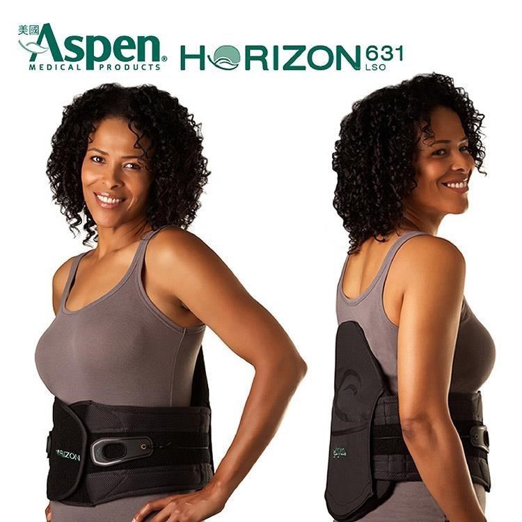 美國Aspen HORIZON 631 LSO 拉軸式背架 醫療背架 護腰 醫療輔具 中背用