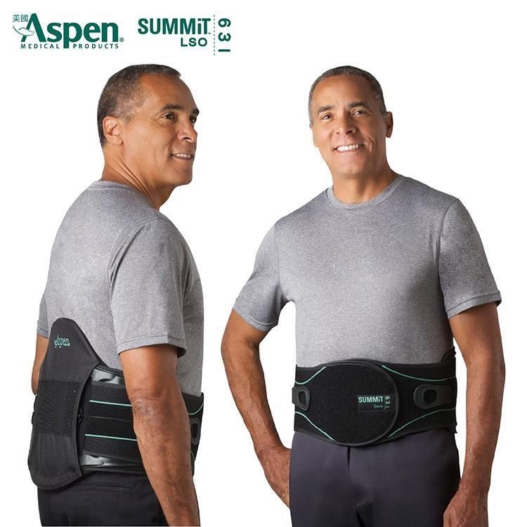 美國Aspen SUMMIT 631 LSO 強力支撐背架 醫療背架 護腰 醫療輔具 中背用