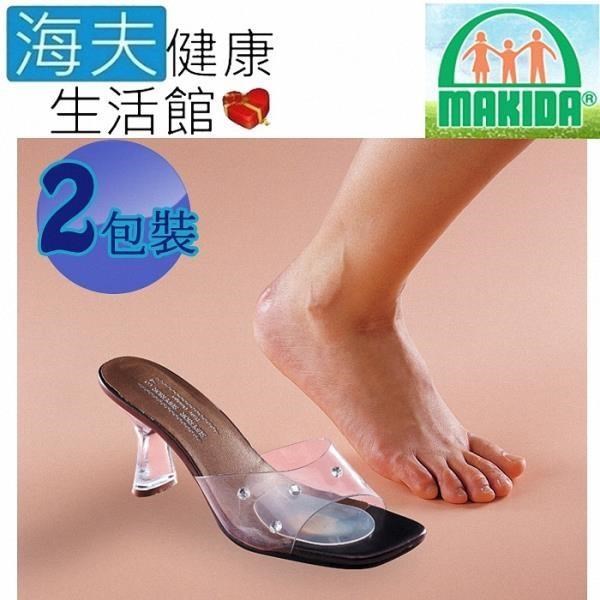 MAKIDA四肢護 具(未滅菌)【海夫】吉博 中心點不可移蹠骨墊 高跟鞋適用 雙包裝(SF400)