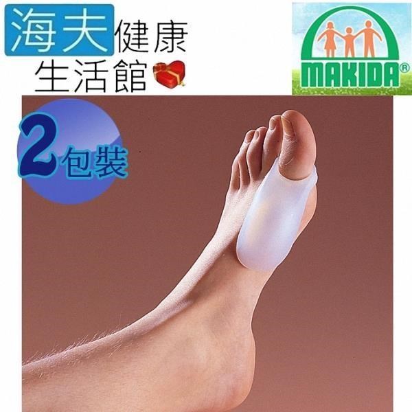 MAKIDA四肢護 具(未滅菌)【海夫健康生活館】吉博 拇指外翻墊 雙包裝(SF540)