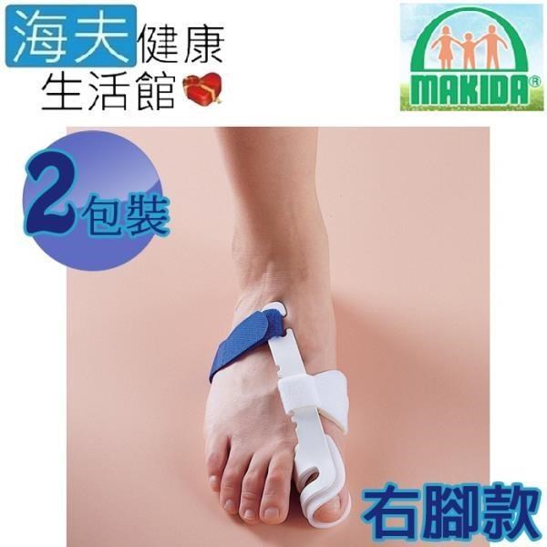 MAKIDA四肢護 具(未滅菌)【海夫健康】吉博 拇指外翻固定夾板 右腳 雙包裝(SF820-1)