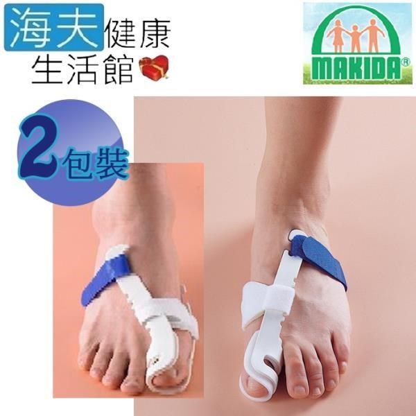 MAKIDA四肢護 具(未滅菌)【海夫健康】吉博 拇指外翻固定夾板 左+右腳(SF820-1/2)