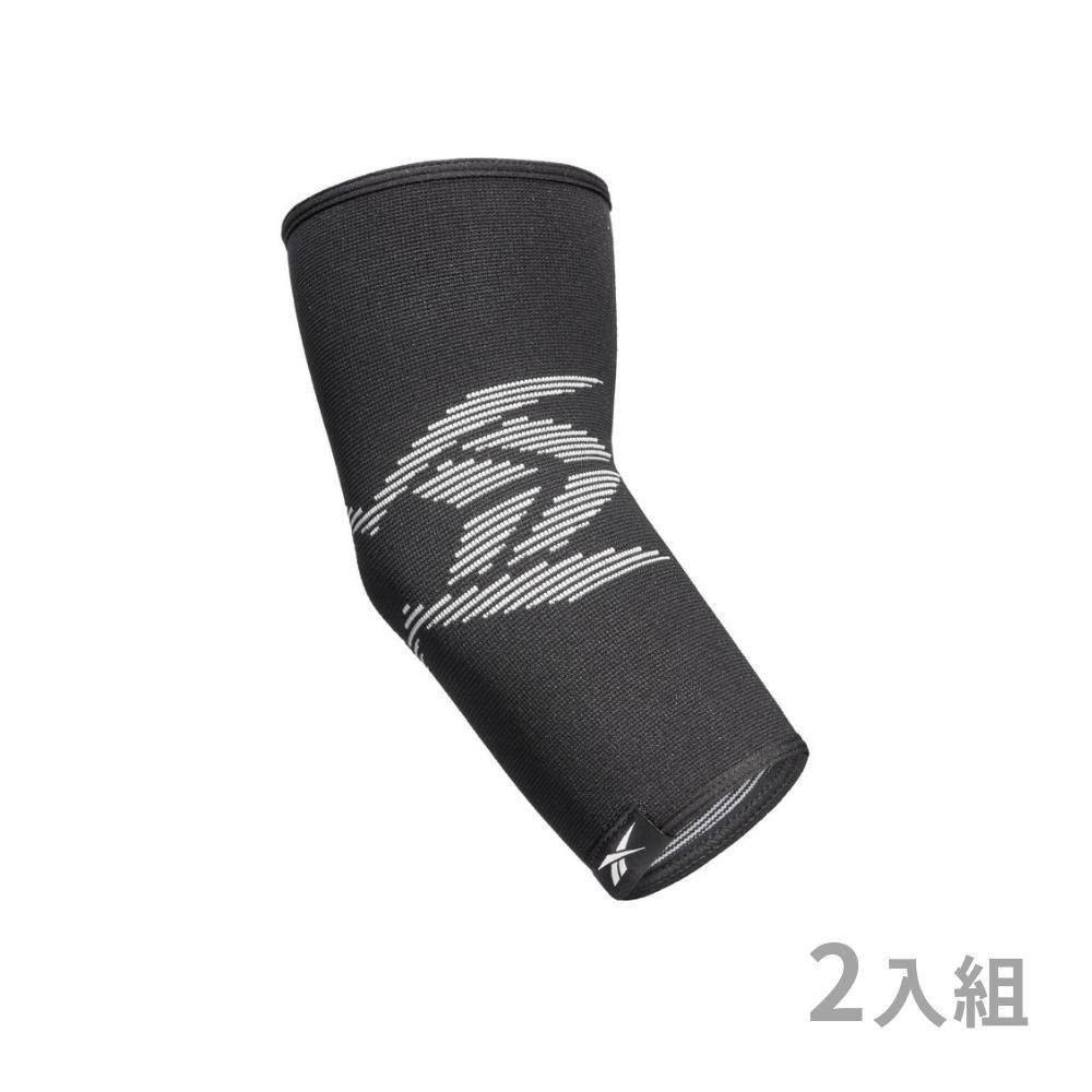 【Reebok】 Elbow Support 透氣運動護肘 - Black/Grey (兩入組)