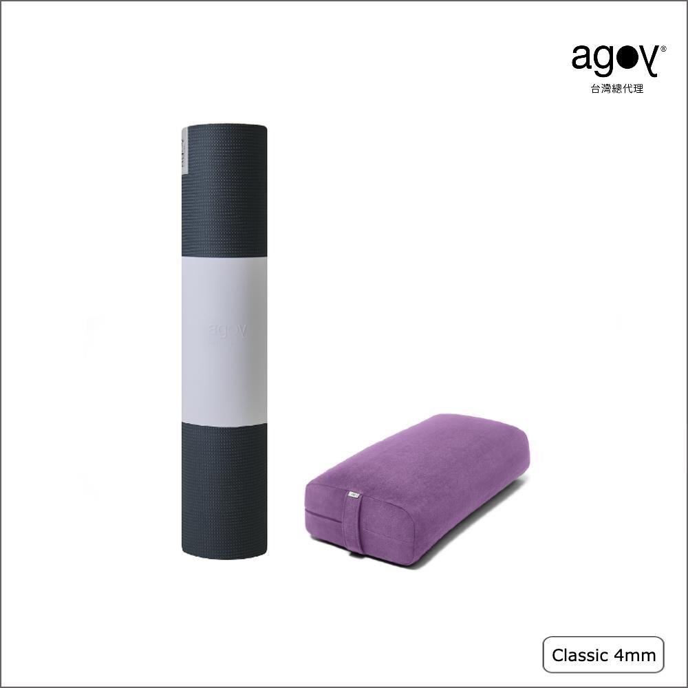 【agoy】小抱枕組合A | Travel 抗菌瑜伽旅行抱枕+大地瑜伽墊 6mm 隨機雙色