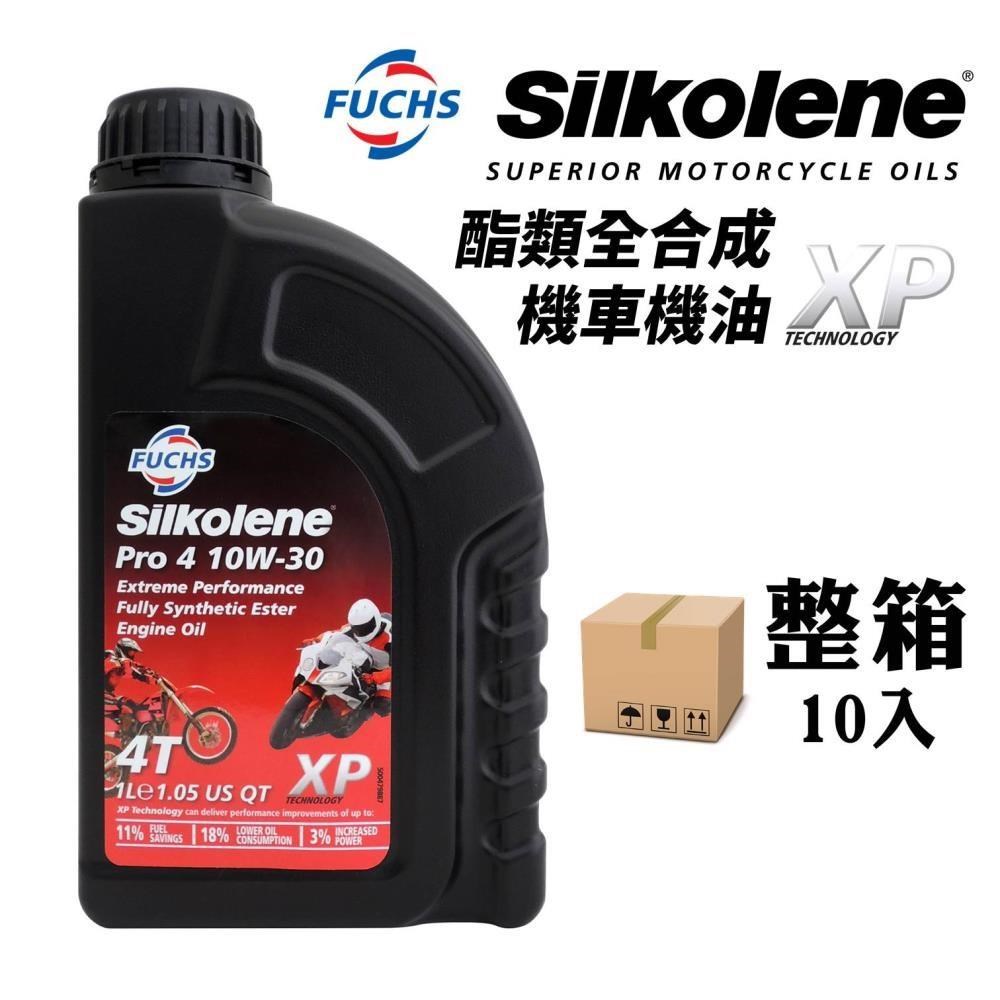 福斯 Fuchs Silkolene(賽克龍) PRO 4 10W30 XP 酯類全合成機油 機車機油(整箱10入)