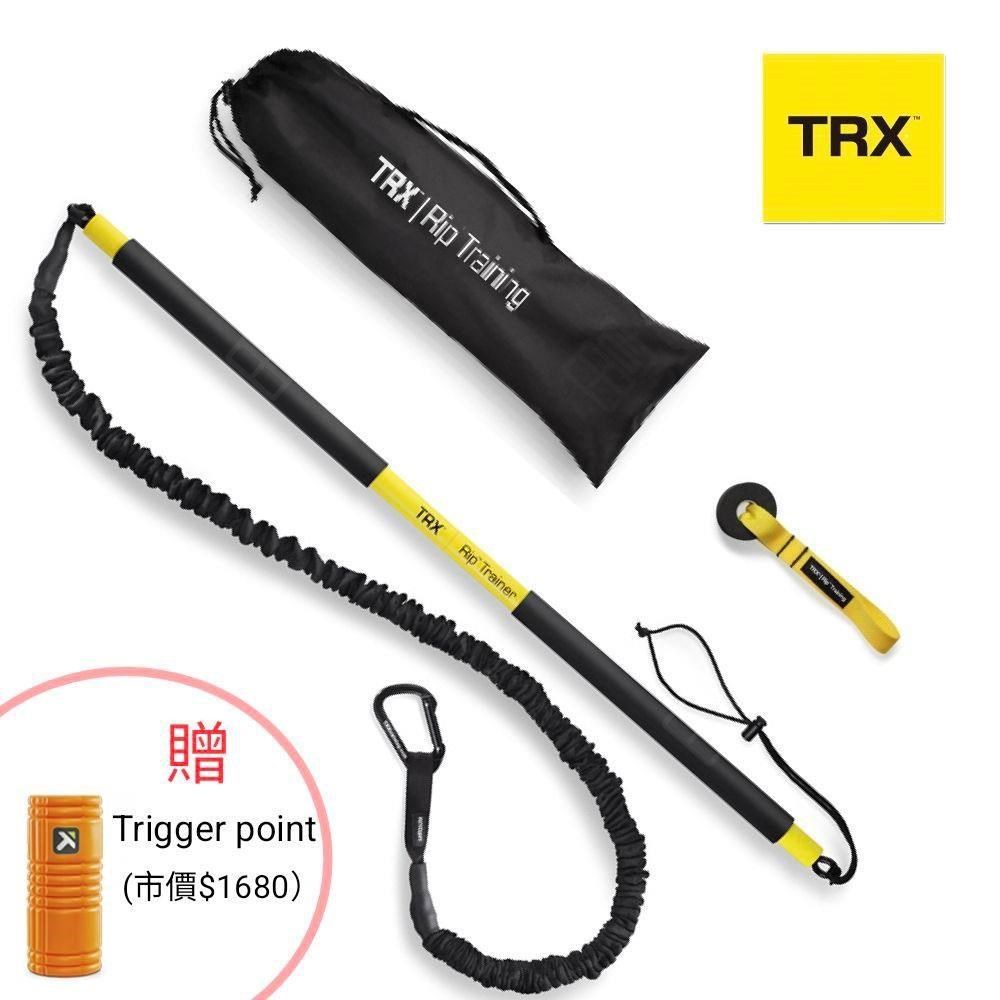 『美國正版公司貨 售後有保障』TRX Rip Trainer 彈力棍 (含中強度彈力繩)