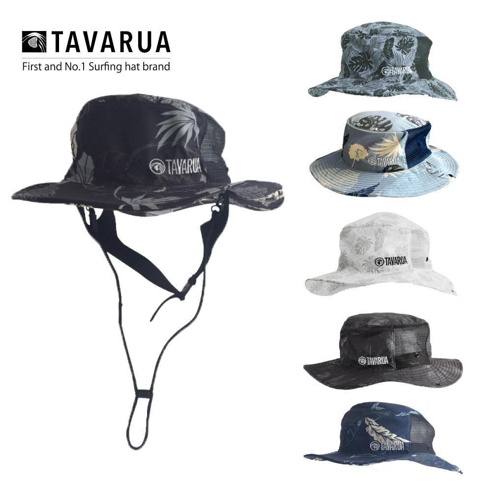 日本TAVARUA 漁夫帽 衝浪帽 水陸兩用 遮陽帽 自由潛水 潛水 自潛 獨木舟 多色