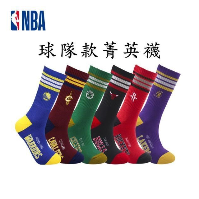 【NBA運動配件館】 長襪 運動襪 籃球襪 MIT 球隊菁英款全毛圈刺繡長襪
