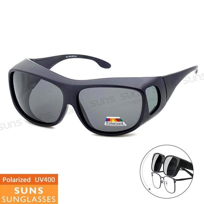 【SUNS】MIT砂黑鋁紫偏光套鏡 Polaroid套鏡墨鏡 防眩光遮陽 近視老花直接套上抗UV400