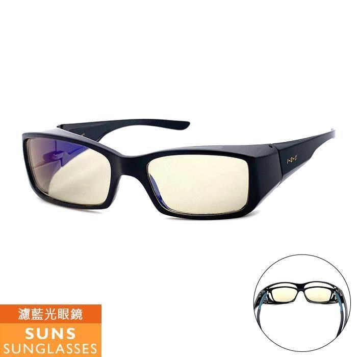 【SUNS】MIT濾藍光眼鏡 (可套式) 外銷款 抗紫外線UV400 【C2936】