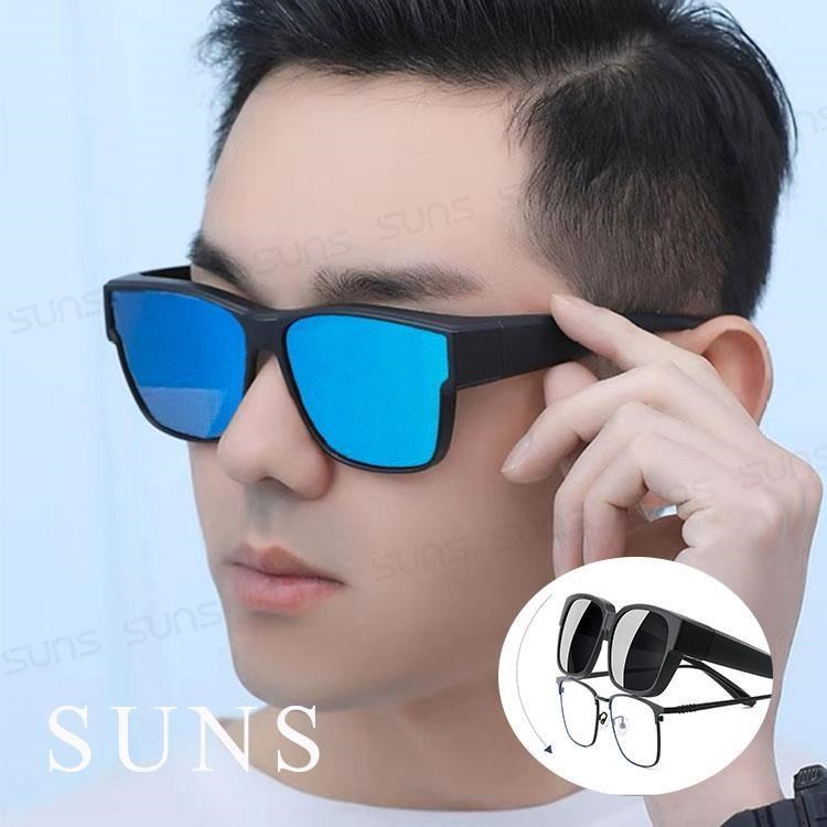 【SUNS】MIT偏光墨鏡 經典藍水銀 太陽眼鏡 抗UV(可套鏡)