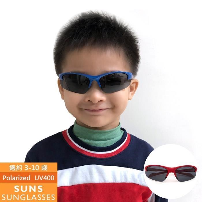 【SUNS】MIT兒童偏光墨鏡 運動 抗UV(153)