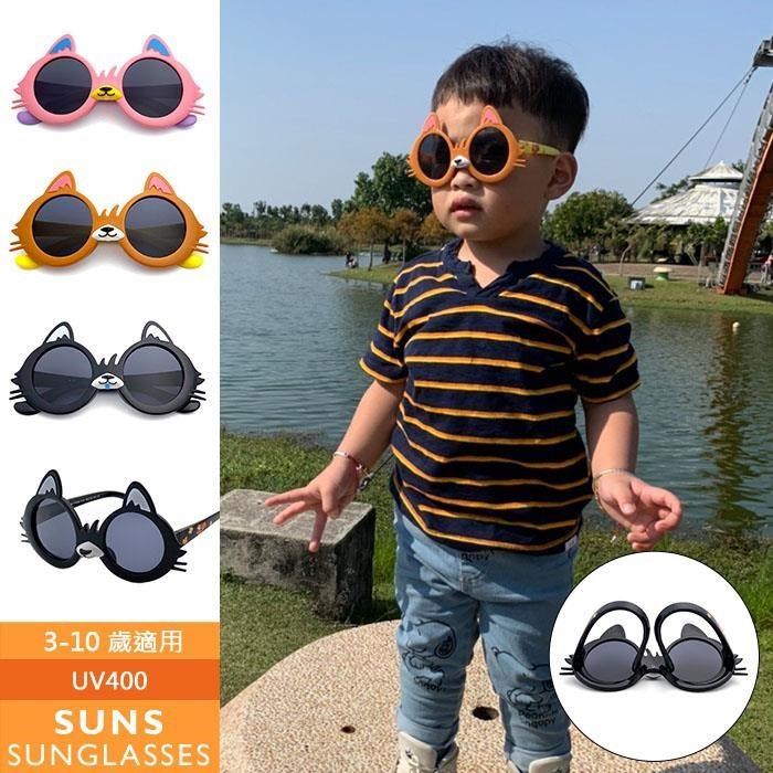【SUNS】兒童偏光太陽眼鏡 可愛松鼠TR偏光墨鏡 抗UV(19720)