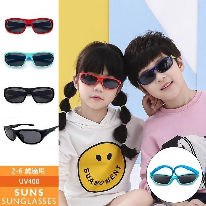 【SUNS】偏光兒童墨鏡 運動款TR太陽眼鏡 抗UV(19743)