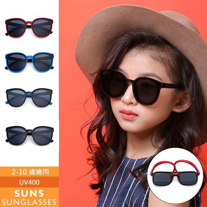 【SUNS】偏光兒童墨鏡 素面圓框TR太陽眼鏡 抗UV(220716)