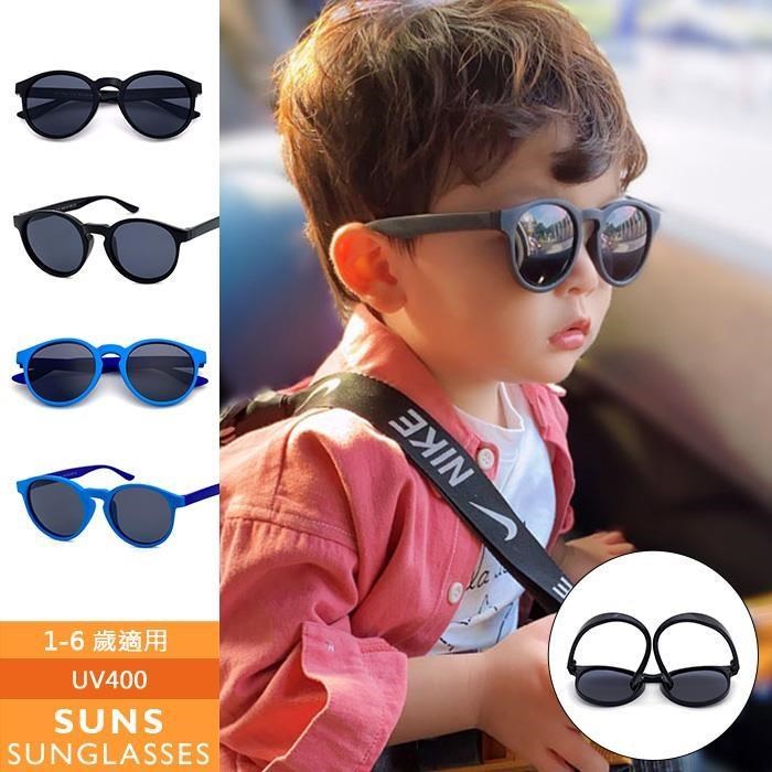 【SUNS】偏光兒童墨鏡 素面圓框TR太陽眼鏡 抗UV(110703)