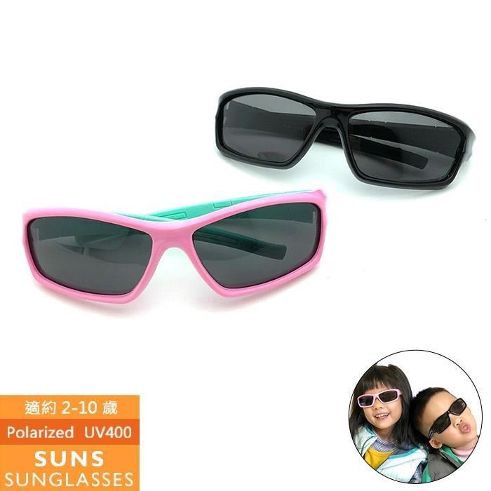 【SUNS】偏光兒童墨鏡 運動休閒TR太陽眼鏡 抗UV(S8071)