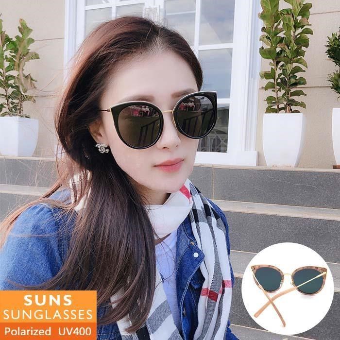 【SUNS】韓系復古貓眼名媛款 偏光墨鏡/太陽眼鏡 抗UV(8579)