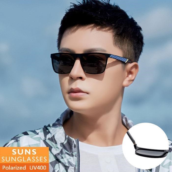 【SUNS】TR90男士駕駛偏光墨鏡/太陽眼鏡 抗UV(91526)