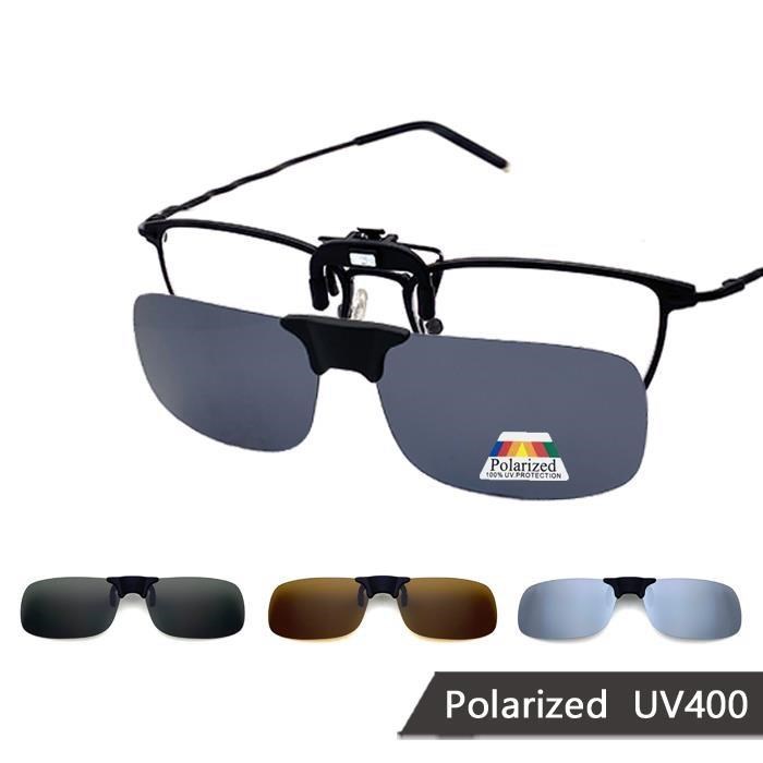 【SUNS】磁吸式偏光夾片 方形款墨鏡/太陽眼鏡 抗UV(T051)