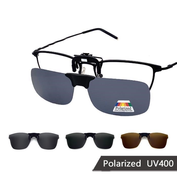 【SUNS】磁吸式偏光夾片 時尚款墨鏡/太陽眼鏡 抗UV(T057)
