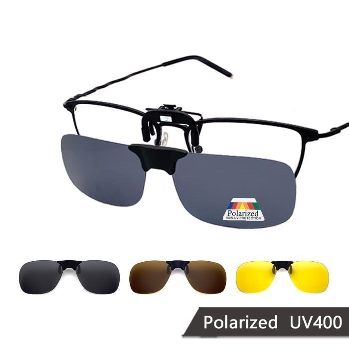 【SUNS】磁吸式偏光夾片 經典款墨鏡/太陽眼鏡 抗UV(T059)