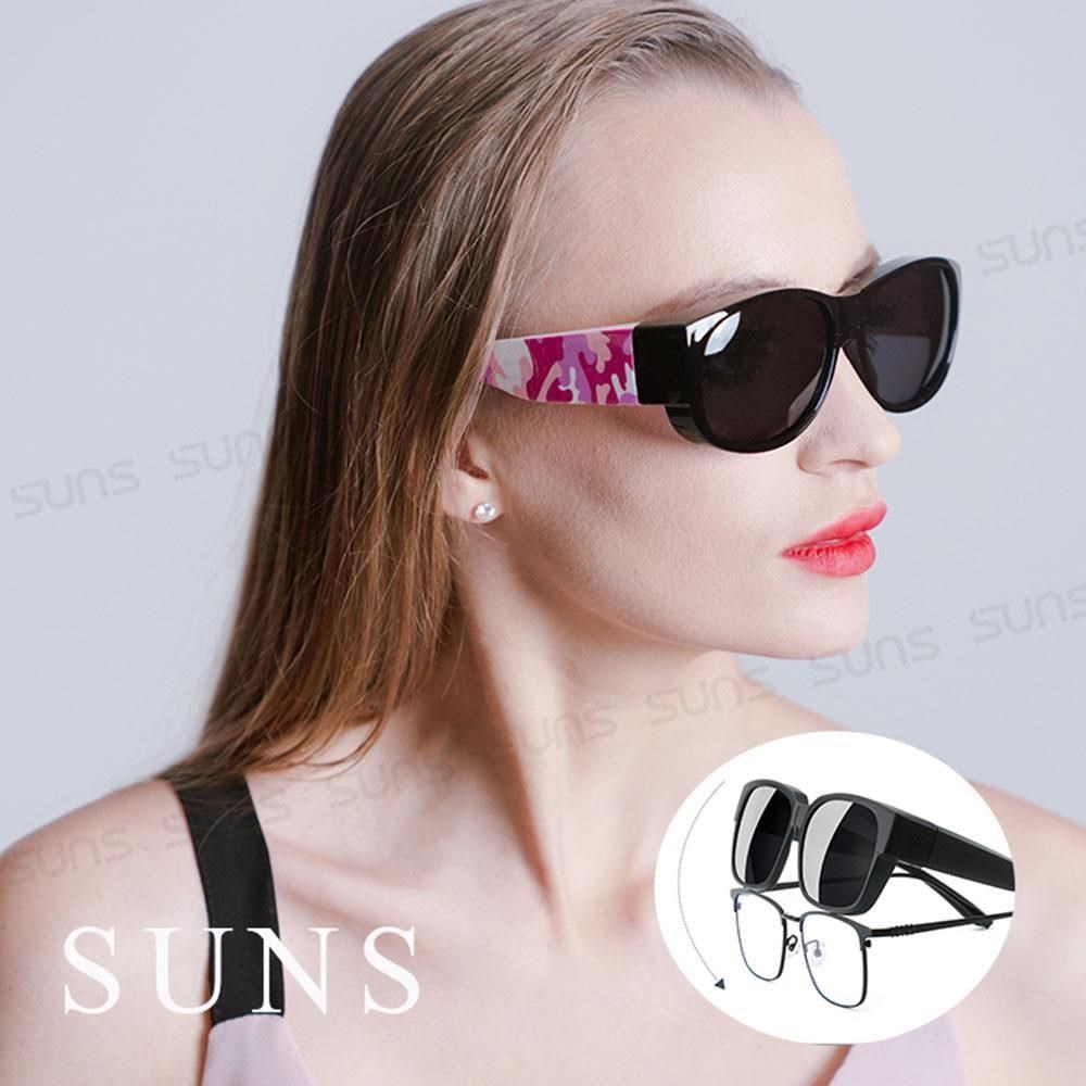【SUNS】MIT偏光墨鏡 迷彩粉太陽眼鏡 抗UV/可套鏡(0071)